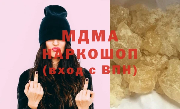 твердый Кукмор