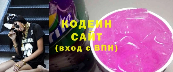 наркотики Куйбышев