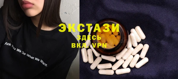 твердый Кукмор