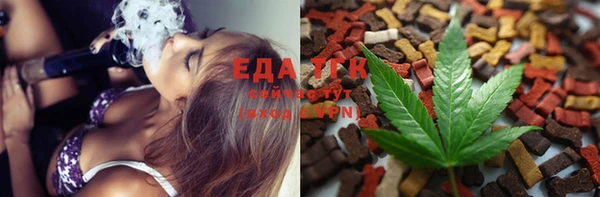 MDMA Premium VHQ Кулебаки