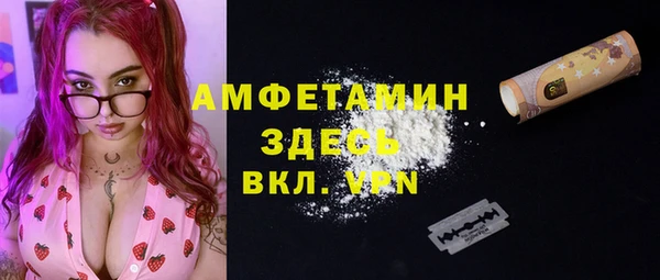 твердый Кукмор
