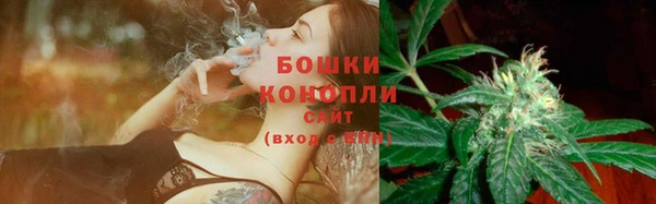 MDMA Premium VHQ Кулебаки