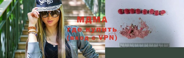 твердый Кукмор