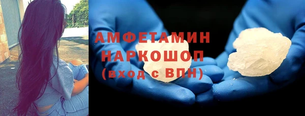 твердый Кукмор