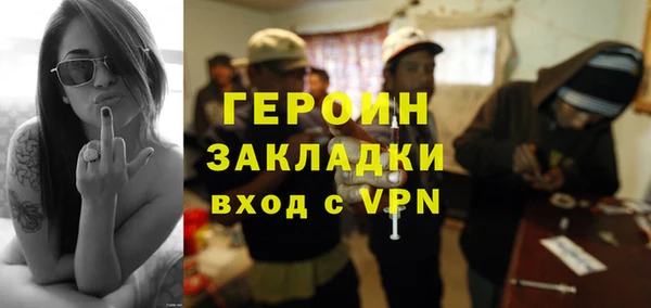 MDMA Premium VHQ Кулебаки