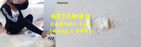 наркотики Куйбышев