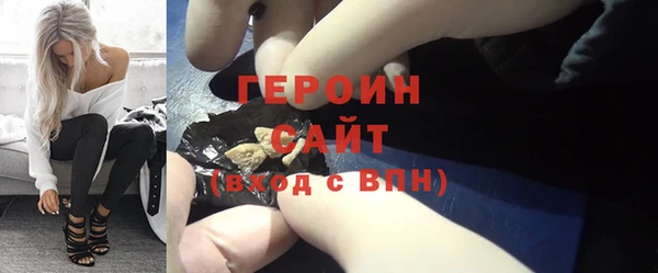 MDMA Premium VHQ Кулебаки