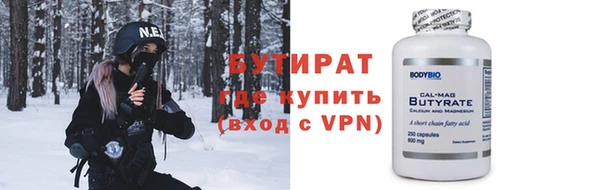 наркотики Куйбышев