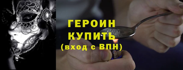 MDMA Premium VHQ Кулебаки
