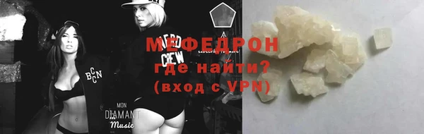 наркотики Куйбышев