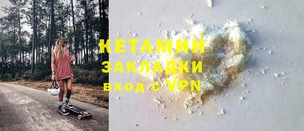твердый Кукмор