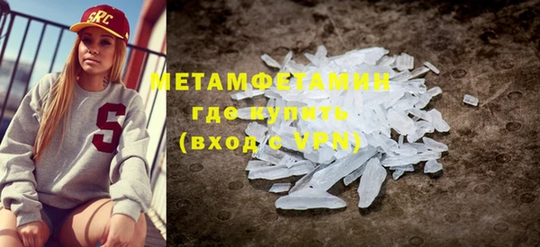 твердый Кукмор