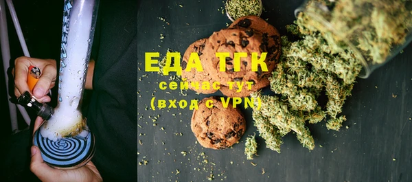 MDMA Premium VHQ Кулебаки