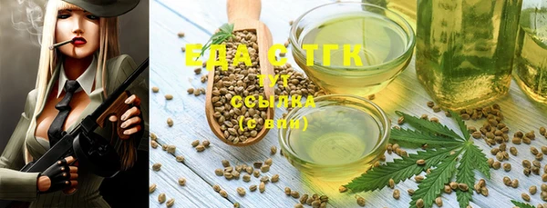 твердый Кукмор