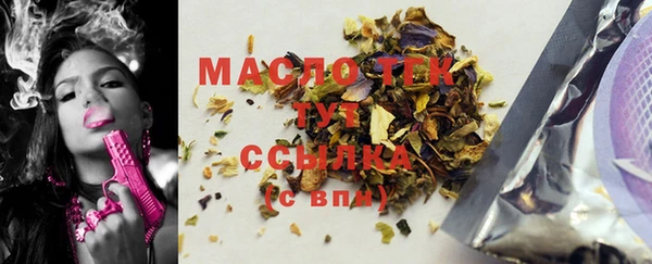 наркотики Куйбышев