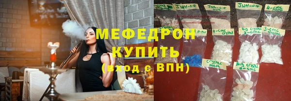 наркотики Куйбышев