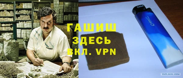 твердый Кукмор