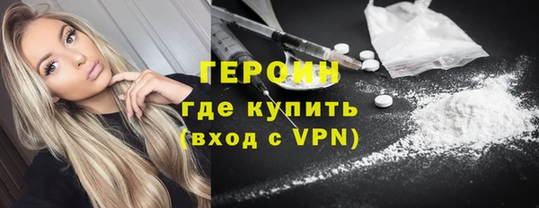 MDMA Premium VHQ Кулебаки