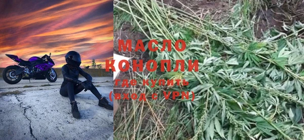 наркотики Куйбышев