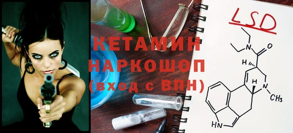 наркотики Куйбышев