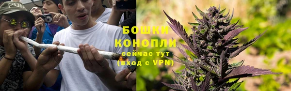 наркотики Куйбышев