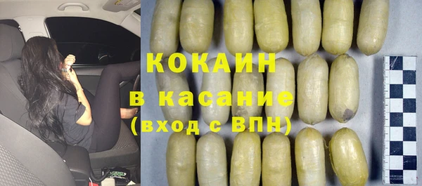 твердый Кукмор