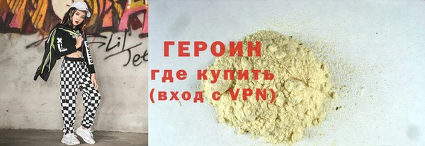 твердый Кукмор
